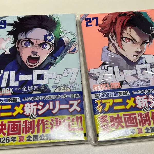 [BUNJANG] Blue Lock Unsealed Japanese Volumes 27, 29 Bundle / 블루록 미개봉 원서 27, 29 (일괄1.2)