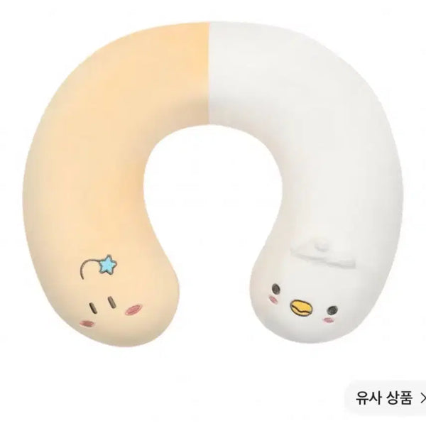 [BUNJANG] Hanwha Eagles Suri Dream Bear Neck Pillow / 한화이글스 수리 꿈돌이 목베개