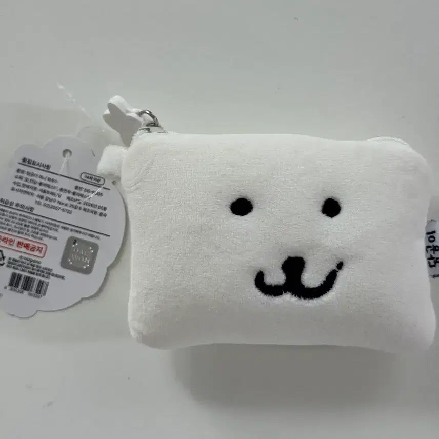 [BUNJANG] Damgom Face Pouch Card Wallet / 담곰이 파우치 카드지갑