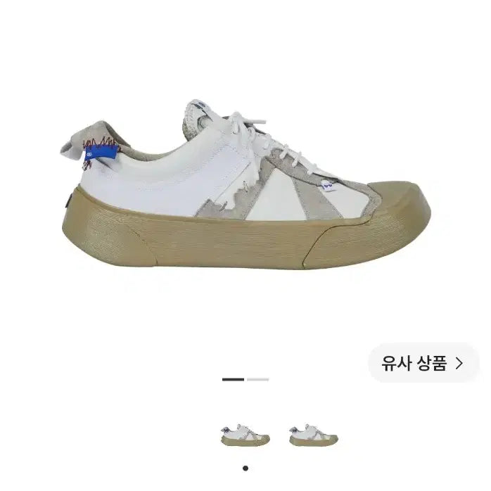 [BUNJANG] Ader Error x Camper German Army Sneakers / 아더에러 캠퍼 콜라보 독일군 스니커즈