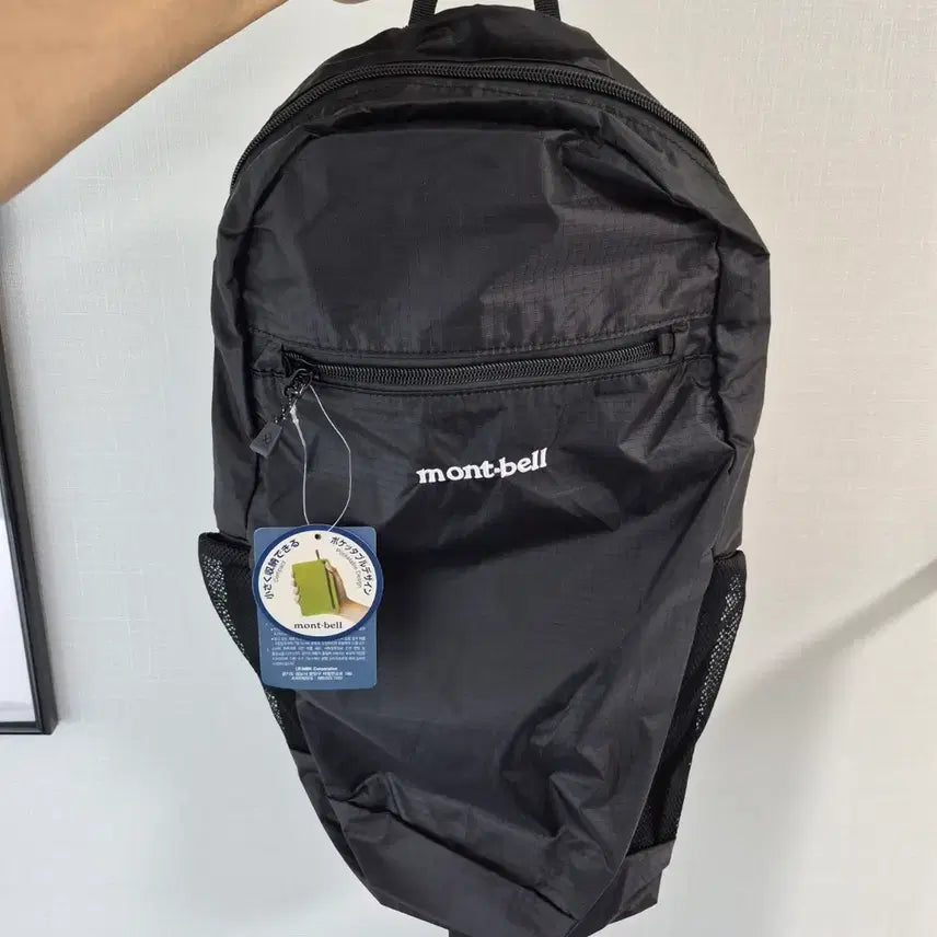 [BUNJANG] Montbell Packable Light Pack 15L Black / 몽벨 포켓터블 라이트팩 블랙 15l