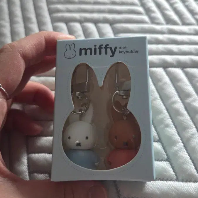 [BUNJANG] Miffy Keychain / 미피 키링