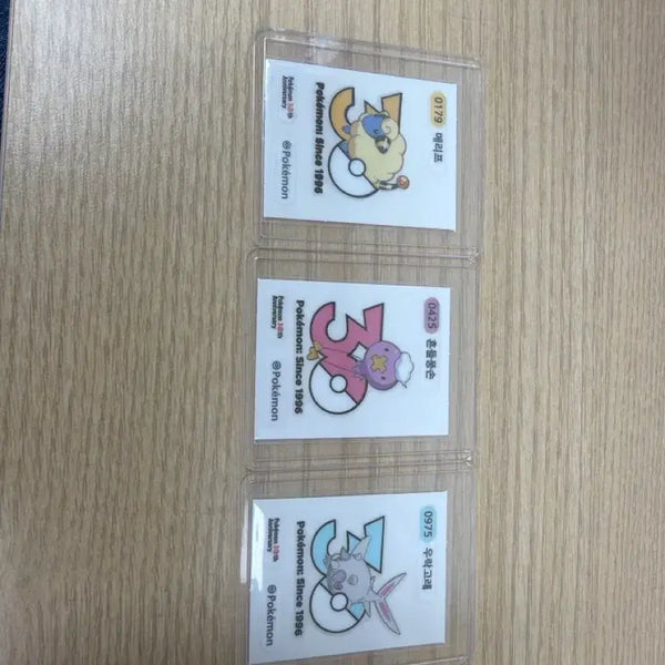 [BUNJANG] Pokemon 30th Anniversary Round Stickers Bundle Set / 포켓몬 30주년 띠부씰 띠부띠부씰 일괄 판매합니다