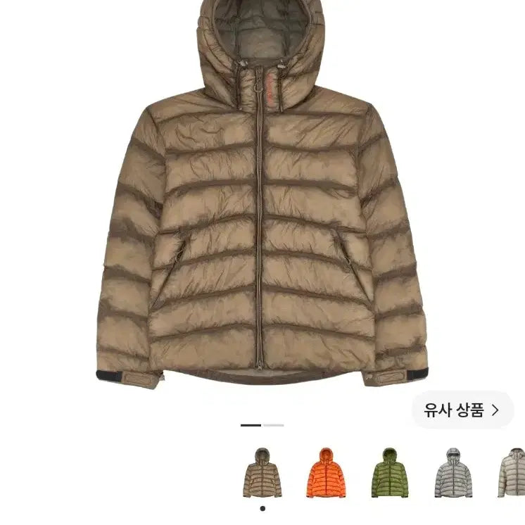 [BUNJANG] Salomon Cross Insulation Unisex M Size / 살로몬 UNI 크로스인슐레이션 m사이즈