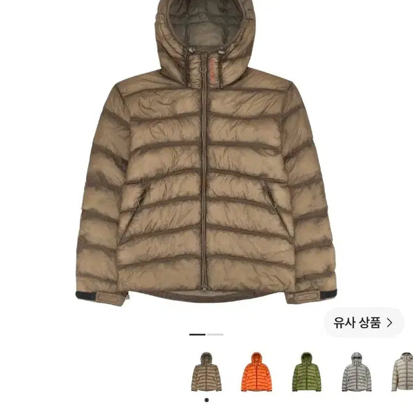 [BUNJANG] Salomon Cross Insulation Unisex M Size / 살로몬 UNI 크로스인슐레이션 m사이즈