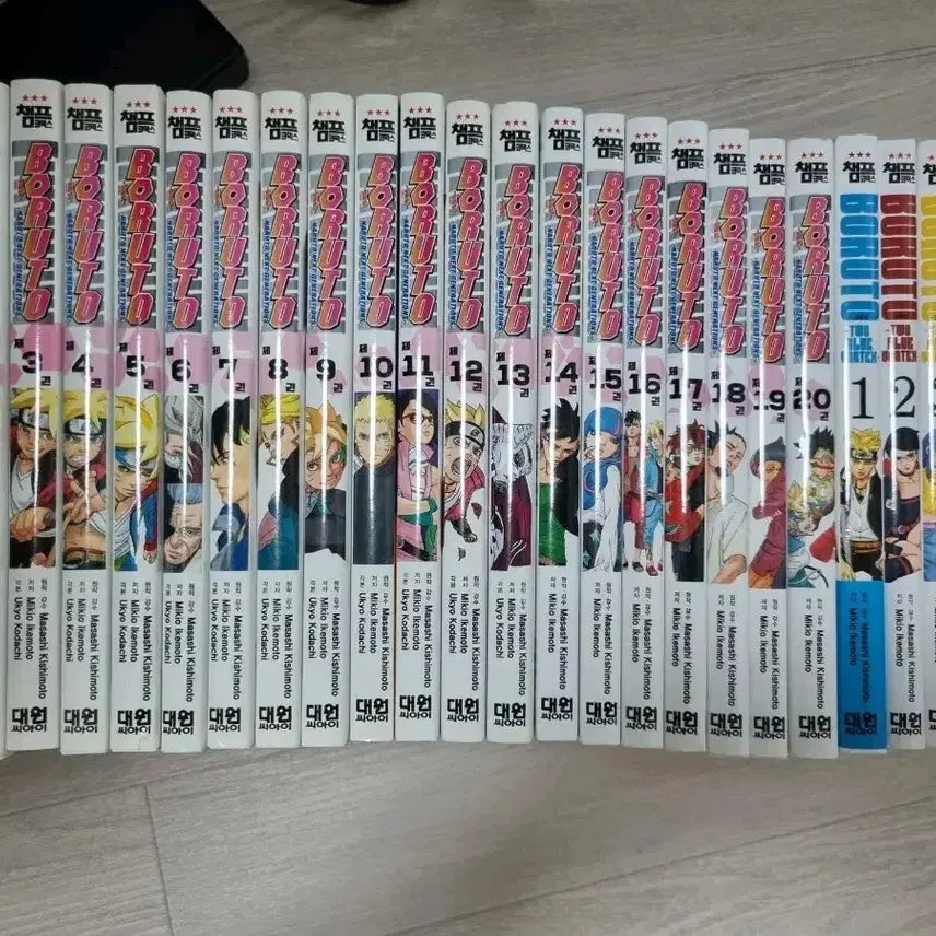 [BUNJANG] Boruto Manga Complete Set Parts 1-2 / 보루토 만화책 1부~2부 전권 판매합니다