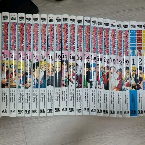 [BUNJANG] Boruto Manga Complete Set Parts 1-2 / 보루토 만화책 1부~2부 전권 판매합니다