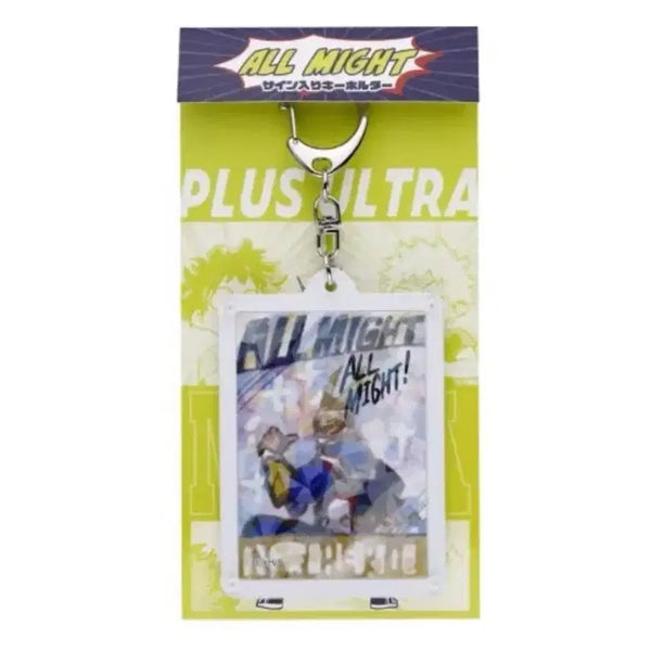 [BUNJANG] My Hero Academia All Might Signed Keyring / 나히아 히로아카 올마이트 싸인 키링 예약판매 공구 양도 변경