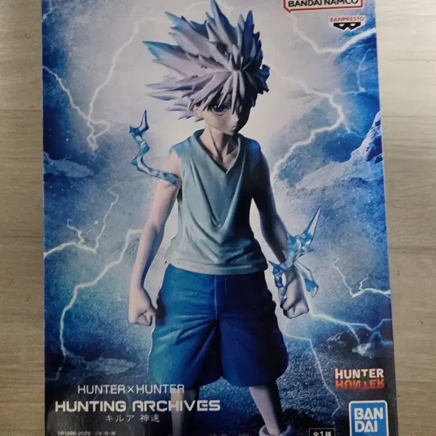 [BUNJANG] Hunter x Hunter Hunting Archives Killua Figure / 헌터x헌터 헌팅 아카이브즈 키르아 피규어