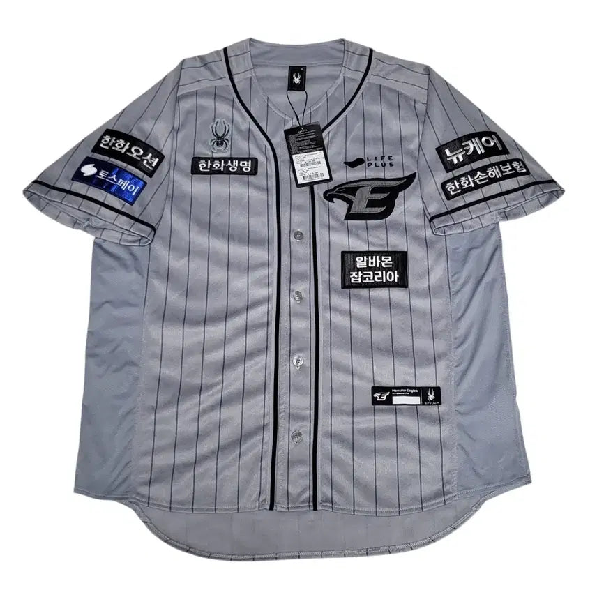 [BUNJANG] Hanwha Eagles Baseball Jersey Size 115 / 한화이글스 유니폼