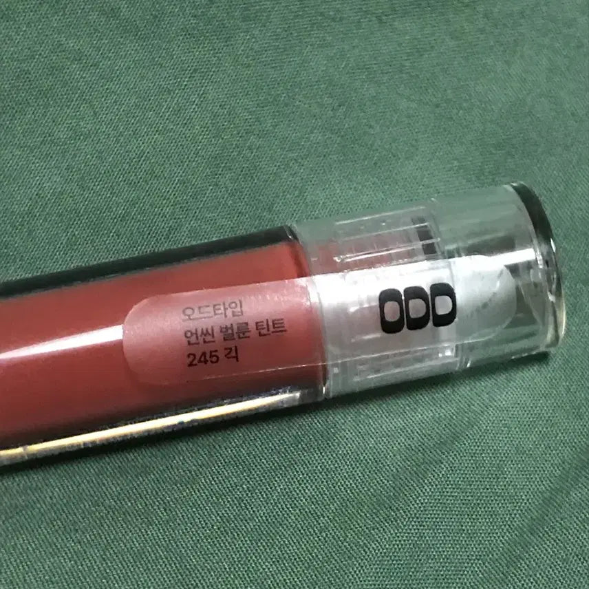 [BUNJANG] Oddtype Unseen Balloon Tint 245 Geek Mini / 오드타입 언씬 벌룬 틴트 245 긱 미니