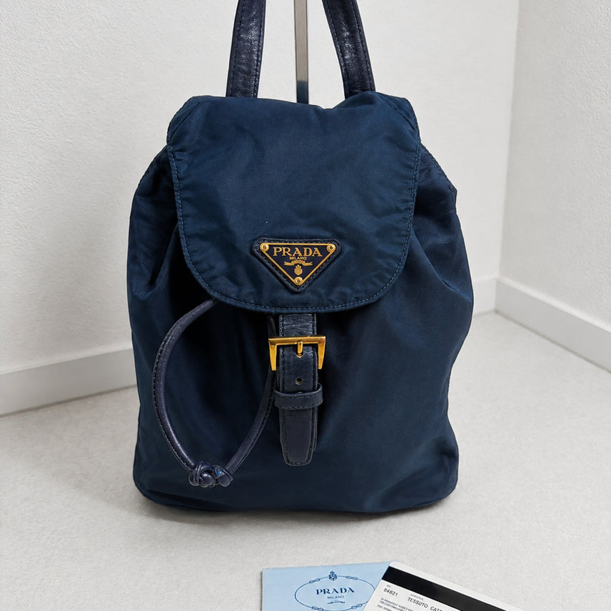 [BUNJANG] PRADA Navy Nylon Chain Backpack / (PRADA 정품) 프라다 네이비 나일론 백팩