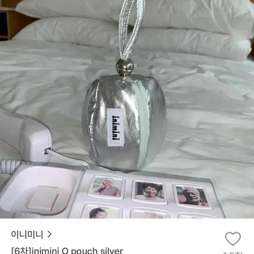 [BUNJANG] Inimini Pouch Silver / 이니미니 파우치 실버