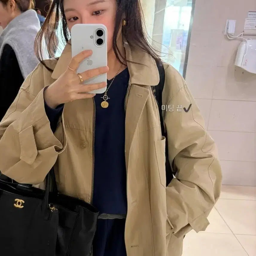 [BUNJANG] Uni J Breeze Jacket Beige / 유니제이 브리즈 자켓