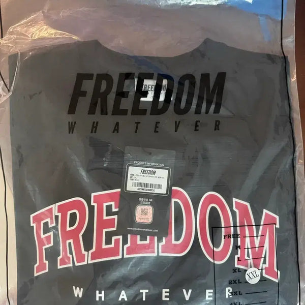 [BUNJANG] FREEDOM Logo T-Shirt XXL / FREEDOM 반팔티 XXL