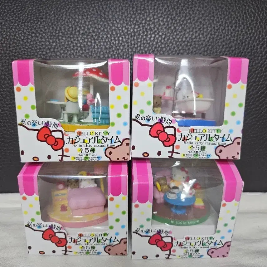 [BUNJANG] Hello Kitty Casual Time Figure 4-Piece Set / 헬로키티 캐주얼타임 피규어 4개 세트