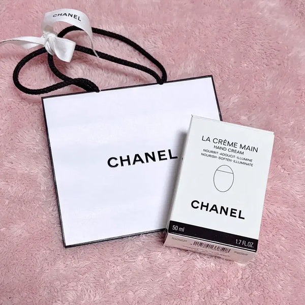 [BUNJANG] Chanel La Crème Main Hand Cream 50ml / 샤넬 라 크렘 망 핸드크림 50ml