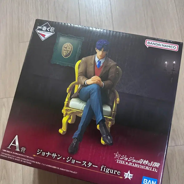 [BUNJANG] JoJo's Bizarre Adventure Jonathan Joestar JoJo World Prize A Figure / 죠죠월드 A상 죠나단죠스타