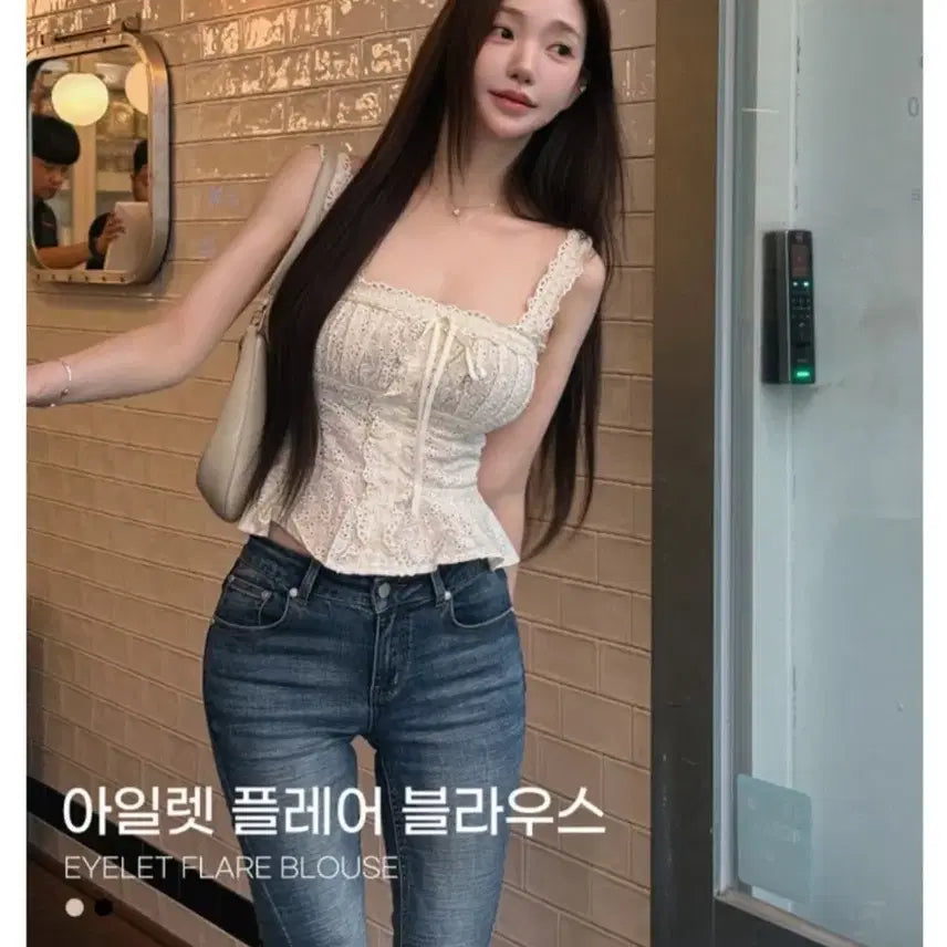 [BUNJANG] KindaMame Eyelet Flare Blouse / [블랙-F] 카인다미 아일렛 플레어 블라우스