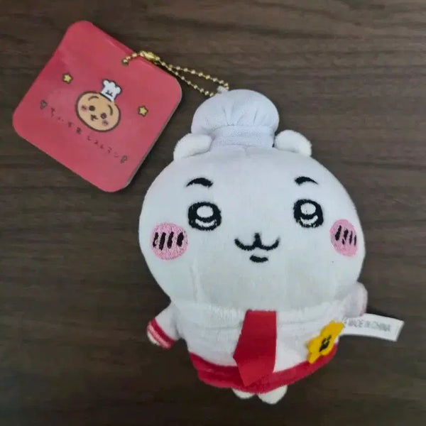[BUNJANG] Chiikawa Chef Plush Keychain 13cm / 치이카와 셰프 인형 키링 13cm (새상품)