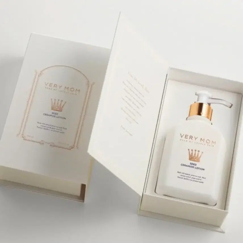 [BUNJANG] Verymom Ceramic Lotion 300ml / 새제품/택포3.6)베리맘 세라믹 로션 300ml