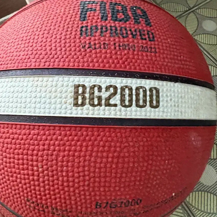 [BUNJANG] Molten Basketball / 몰텐 농구공