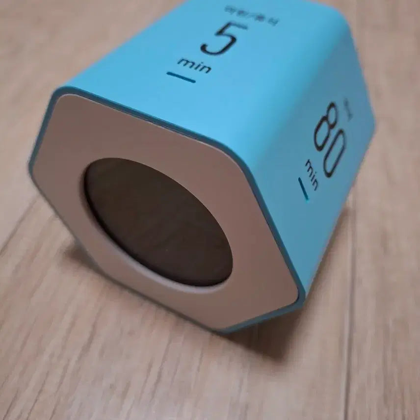 [BUNJANG] Muas SKY Korean SAT Timer (Previous Version) / <무료 배송> 무아스 SKY 수능 타이머(기존 버전)