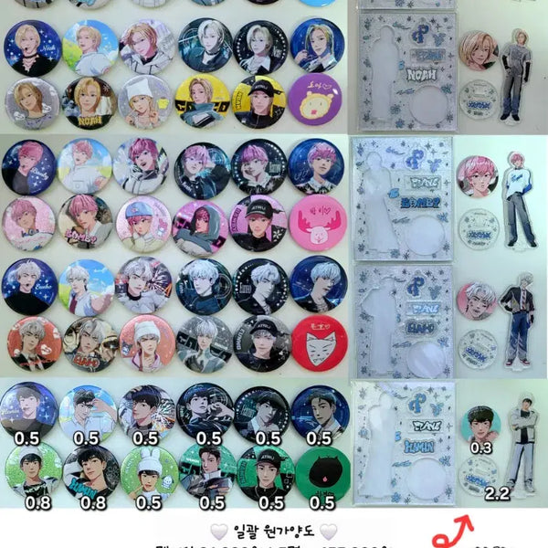 [BUNJANG] PLAVE Kakurenbo Aniplus Encore Badge Bundle Set / 택포 원가양도) 플레이브 plave 뱃지 카쿠렌보 애니플러스 뿌 앙콘 기다릴게
