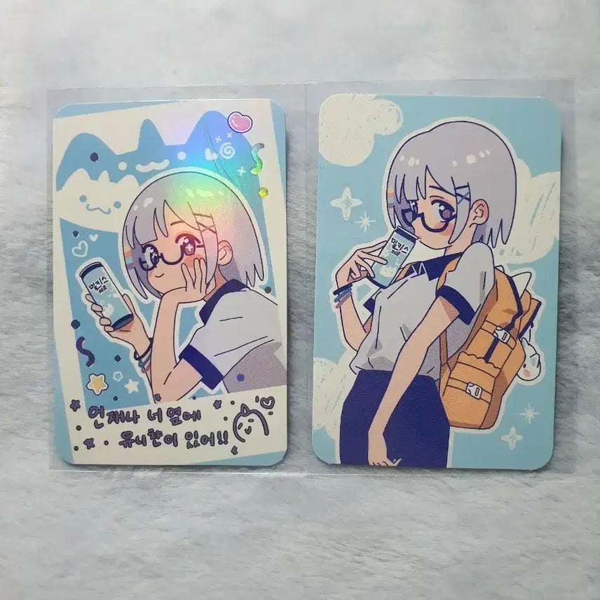 [BUNJANG] Stellive Milky's Zero Uni Bundle Set Special Card + Standard Card / 일괄) 스텔라이브 밀키스제로 유니 스페셜 카드+일반 카드