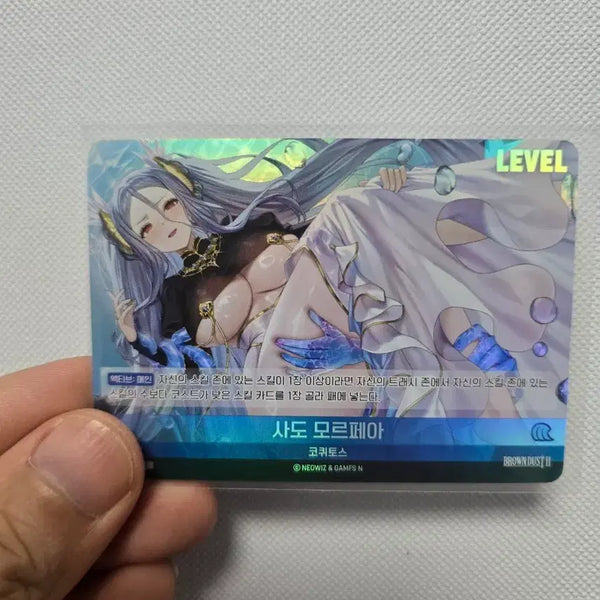 [BUNJANG] Brown Dust 2 Apostle Morpheus Card / 브라운더스트2 사도 모르페아 카드
