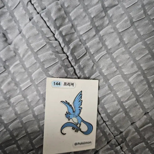 [BUNJANG] Pokemon Articuno Sticker Set (144 pcs) / 포켓몬 프리져 스티커 144
