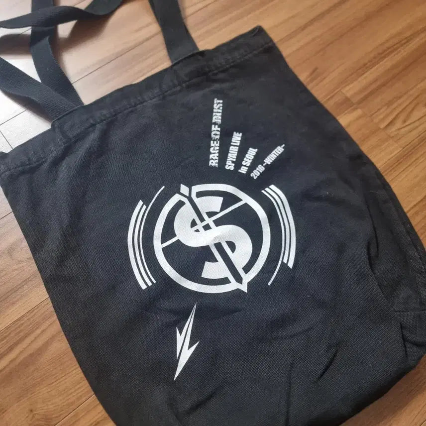 [BUNJANG] Spyair 2016 Concert Eco Bag / (9/4까지만 판매) 스파이에어 spyair 2016 레옵더 내한 에코백