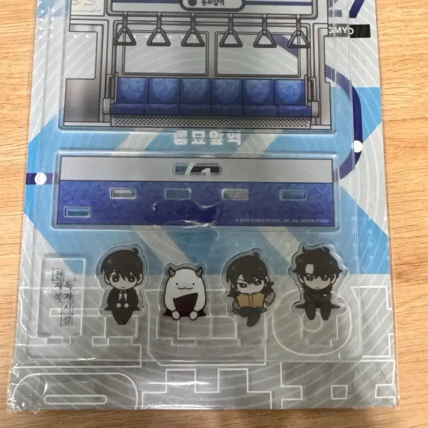 [BUNJANG] Omniscient Reader's Viewpoint Acryl Stand Diorama / 전독시 팝업 아크릴스텐드 디오라마 동묘앞역