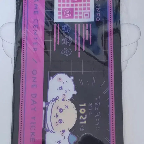 [BUNJANG] Monzakuwa Chiikawa Ticket Holder / 먼작귀 치이카와 티켓홀더