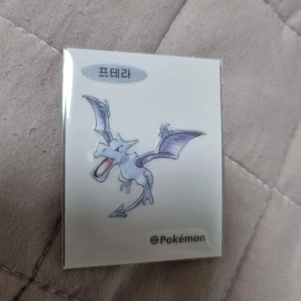 [BUNJANG] Pokemon Aerodactyl Sticker / 포켓몬 프테라 스티커 띠부씰