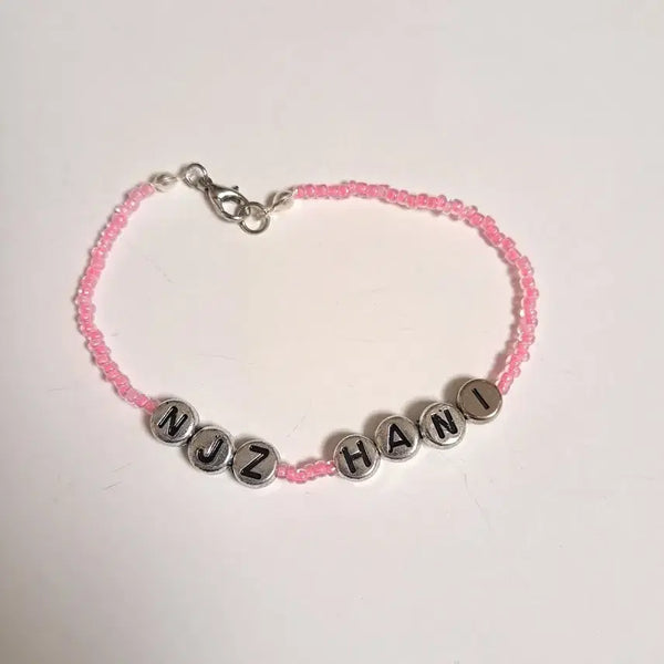 [BUNJANG] NewJeans Hanni Initial Bracelet / 뉴진스 하니 이니셜팔찌