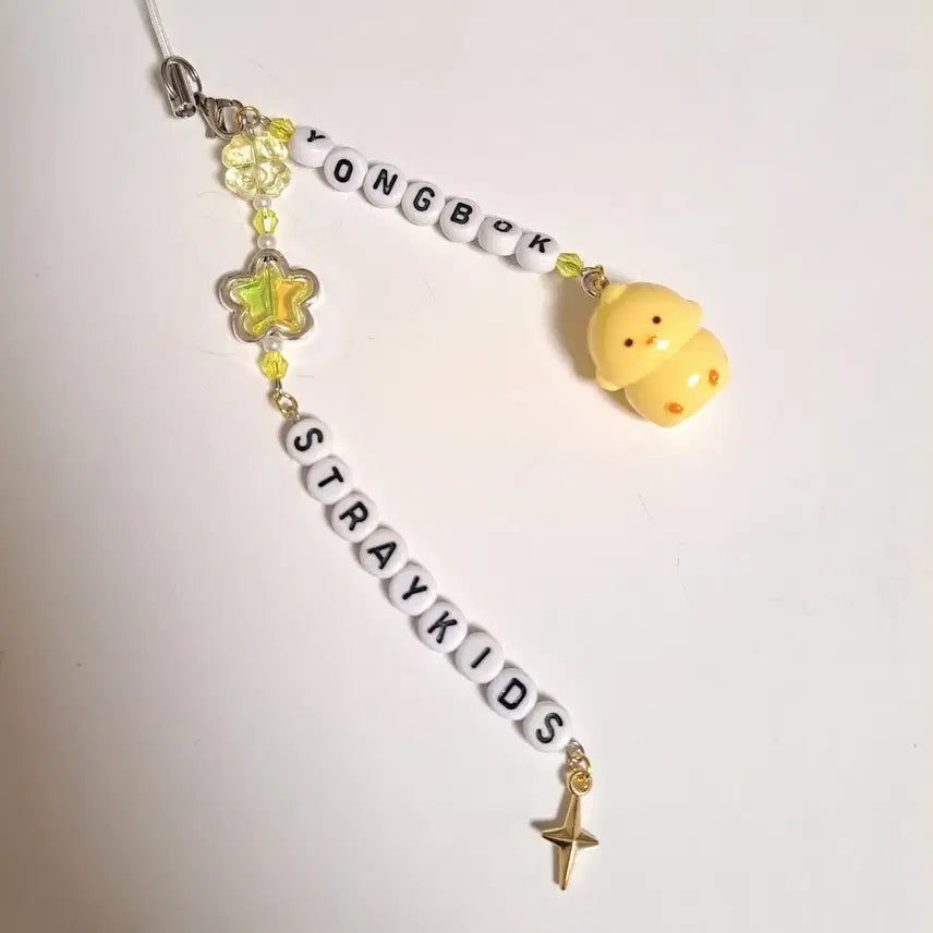 [BUNJANG] Stray Kids Felix Initial Keyring / 스트레이키즈 필릭스 이니셜키링