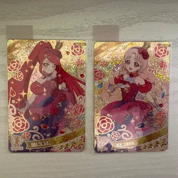 [BUNJANG] IPRE Rose Grand Prix Set / 아이프리 로즈그랑프리 세트