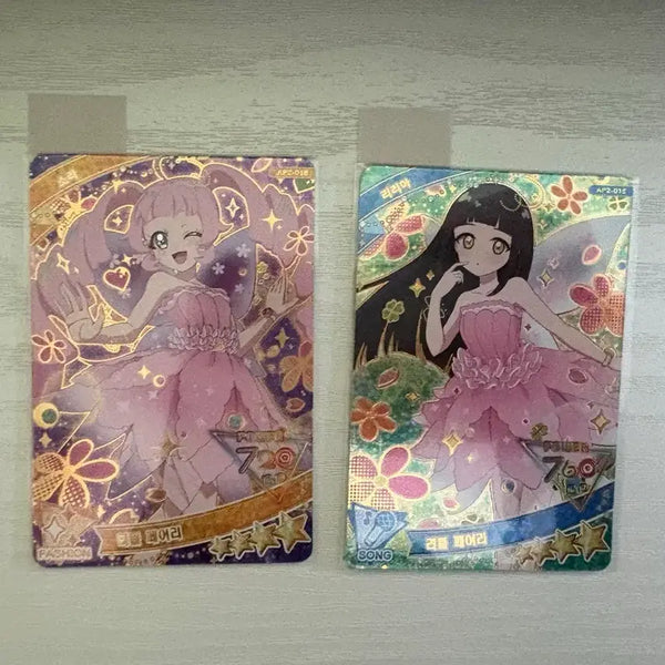 [BUNJANG] Ifree Little Fairy Set / 아이프리 리틀페어리 세트