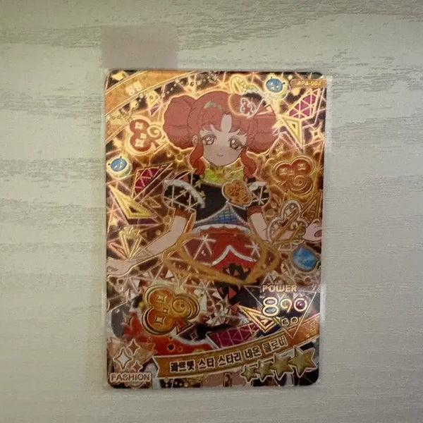 [BUNJANG] IVE Rei StarryNium Clover Ring Ring Photocard / 아이프리 콰르텟 스타 스타리네온 클로버 링링 린린