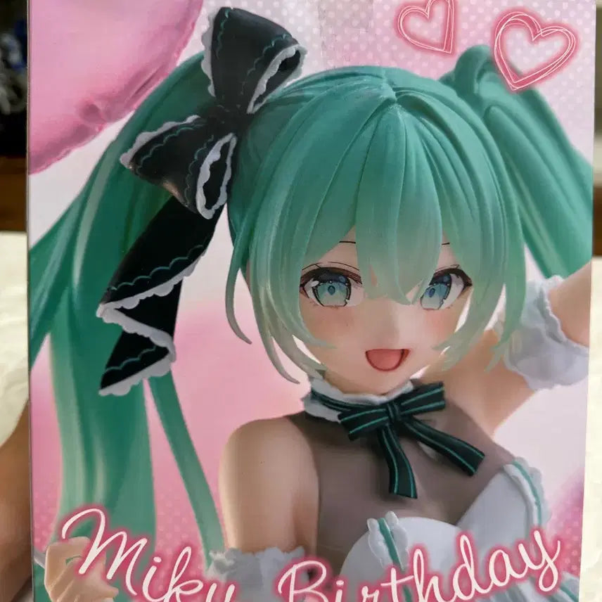 [BUNJANG] Hatsune Miku Birthday Figure / 하츠네 미쿠 생일 피규어 amp