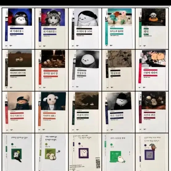 [BUNJANG] Minumsa Bookmark - A Midsummer Night's Dream (Opened) / gs25 민음사 책갈피 빵 오늘의 귀여움 한여름밤의꿈 개봉