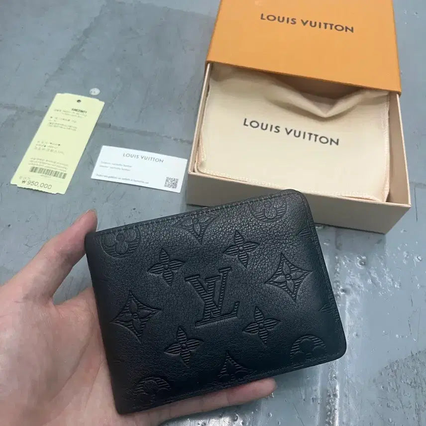 [BUNJANG] Louis Vuitton Shadow Bifold Wallet / 루이비통 쉐도우 반지갑