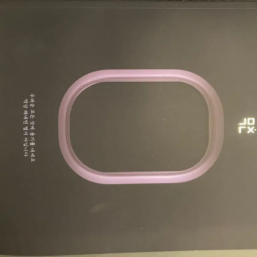 [BUNJANG] Mitchin Gaenyeom Calculus Textbook / 2027미친개념 미적분