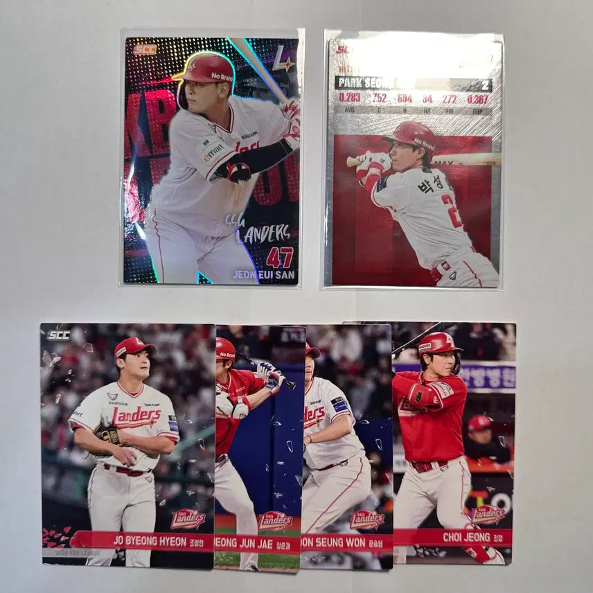 [BUNJANG] 2026 KBO Official Collection Card Plus SSG Landers Bundle Set / 2026 KBO 오피셜 컬렉션 카드 플러스 SSG랜더스 일괄  판매합니다~!!