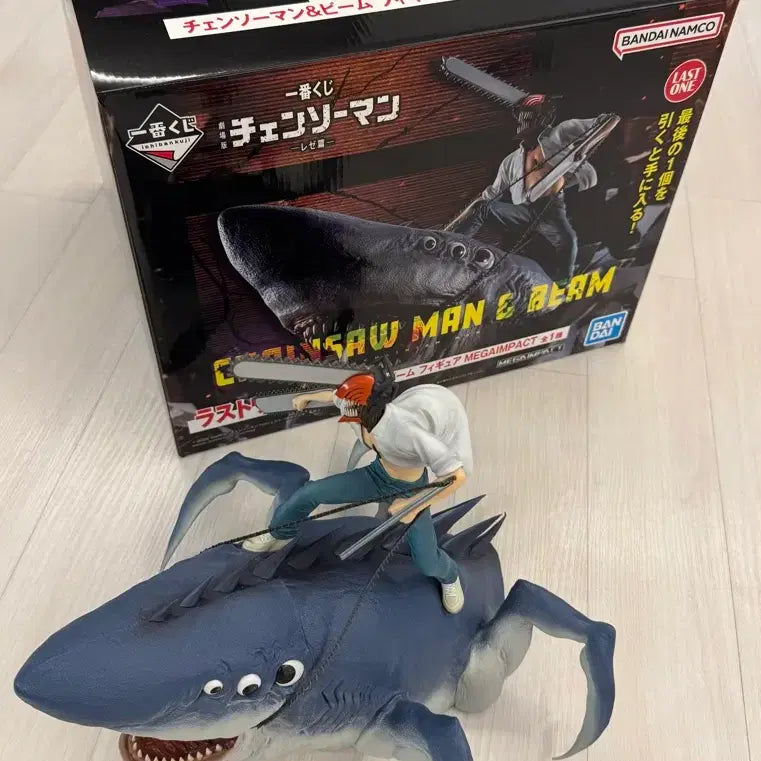[BUNJANG] Chainsaw Man Last One Prize Figure / 체인소맨 라스트원 피규어