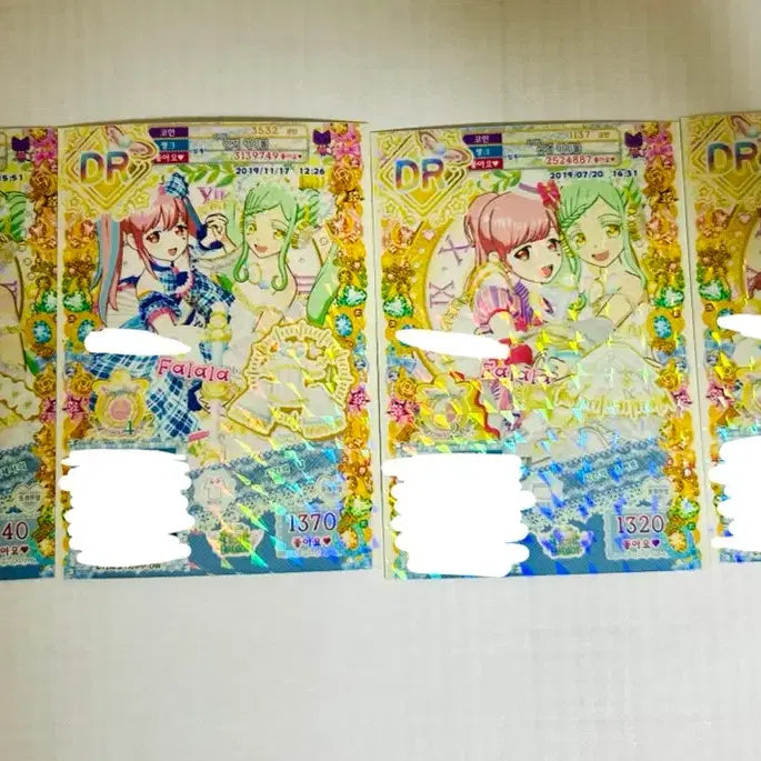 [BUNJANG] PriPara Time Coordinate Ticket Bundle / 프리파라 시간의 코디 티켓 4장 일괄 판매