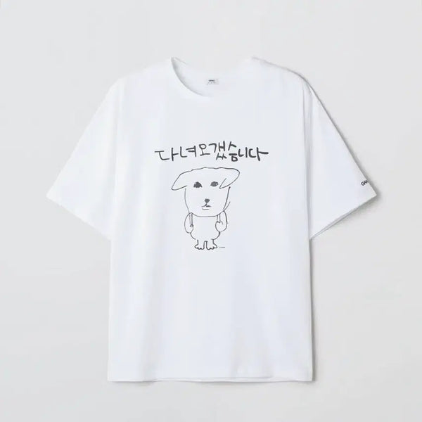 [BUNJANG] Ganadi 'I'm Going' T-Shirt / 가나디 다녀오갰슴니다 티셔츠