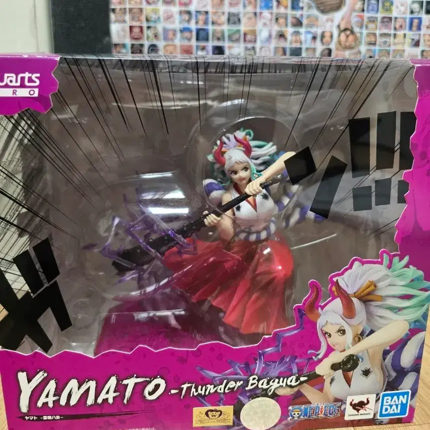 [BUNJANG] Figuarts ZERO Yamato Figure / 원피스피규어,아츠제로 야마토 피규어, 뇌명팔괴 야마토