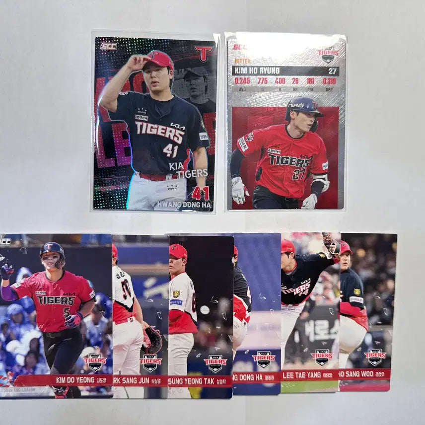 [BUNJANG] 2026 KBO Official Collection Card Plus Kia Tigers Bundle Set / 2026 KBO 오피셜 컬렉션 카드 플러스 기아타이거즈 일괄  판매합니다~!!